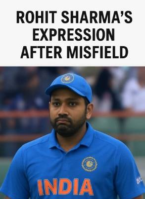 Rohit Sharma’s Expression After Misfield